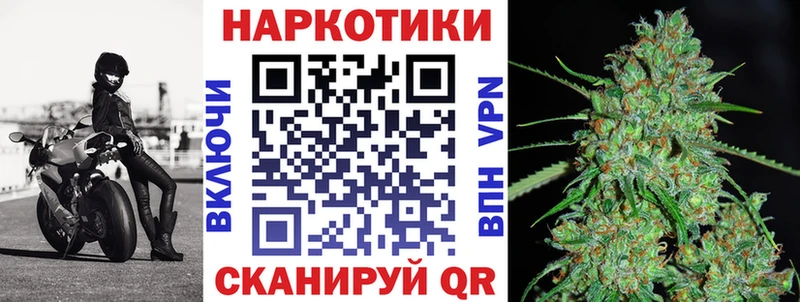 Названия наркотиков Богородицк Alpha PVP  Мефедрон  ГАШИШ  mega зеркало  COCAIN  Бошки Шишки 
