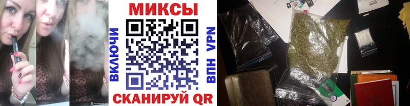 kraken ONION  Богородицк  Бутират 1.4BDO  купить наркотик 