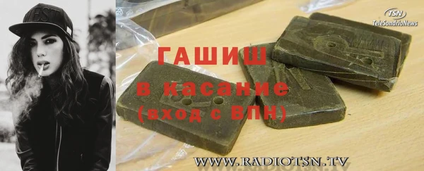 2c-b Балахна