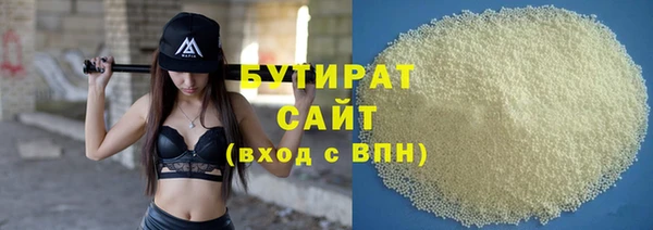 кокаин колумбия Баксан