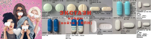 2c-b Балахна