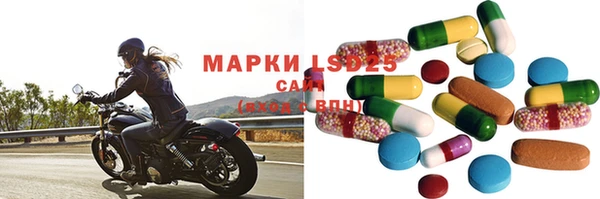 кокаин колумбия Баксан
