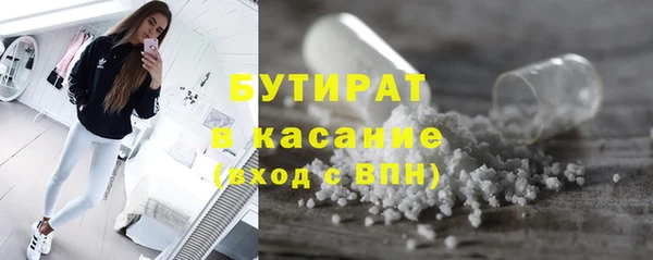кокаин колумбия Баксан
