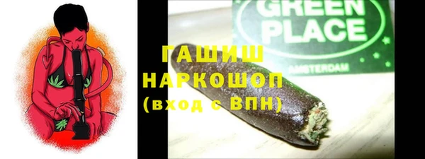 2c-b Балахна