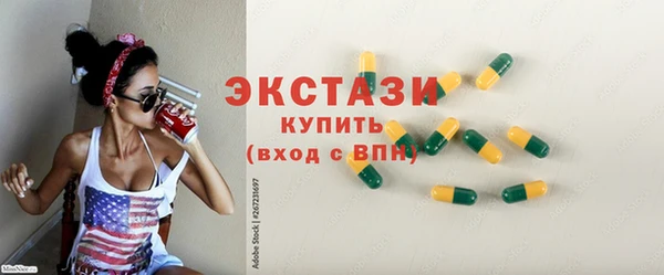 кокаин колумбия Баксан
