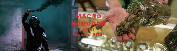 PSILOCYBIN Армянск
