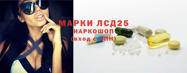 кокаин колумбия Баксан