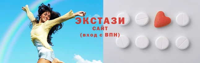 2c-b Балахна