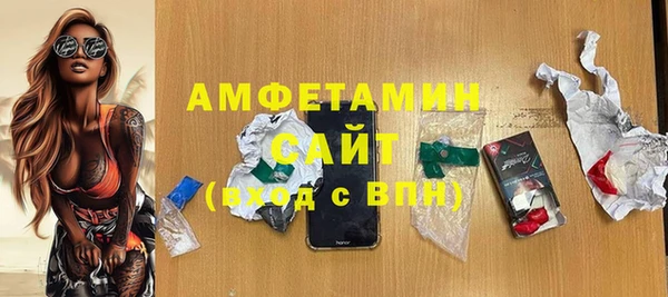 PSILOCYBIN Армянск