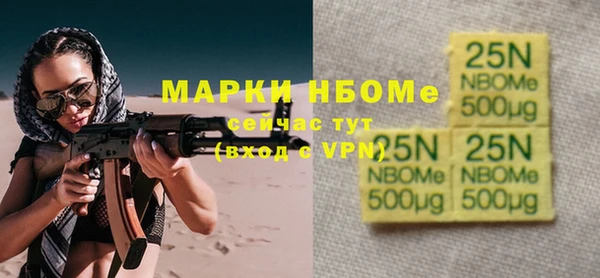 кокаин колумбия Баксан