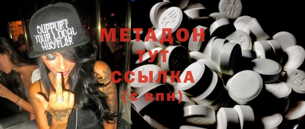 кокаин колумбия Баксан