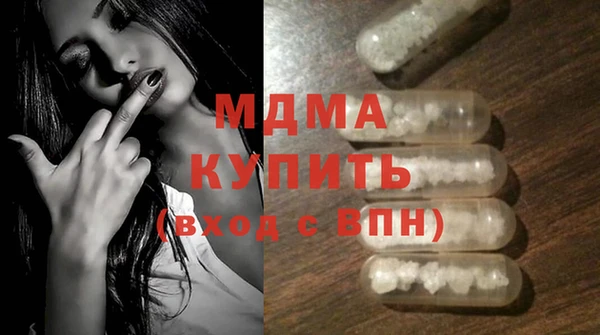 кокаин колумбия Баксан