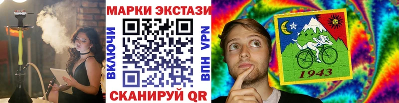 наркошоп  Богородицк  Марки NBOMe 1500мкг 